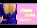 Blouse design new model