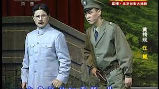 «CCTV  » 20110730  « » 2 2