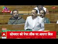 TOP News: बड़ी खबरे, फटाफट | Breaking | Dharmendra Pradhan Resigns | Amit Shah | Jantar Mantar | ABP