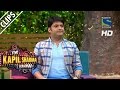 Arabi basha ki training - The Kapil Sharma Show - Episode 4 - 1st May 2016