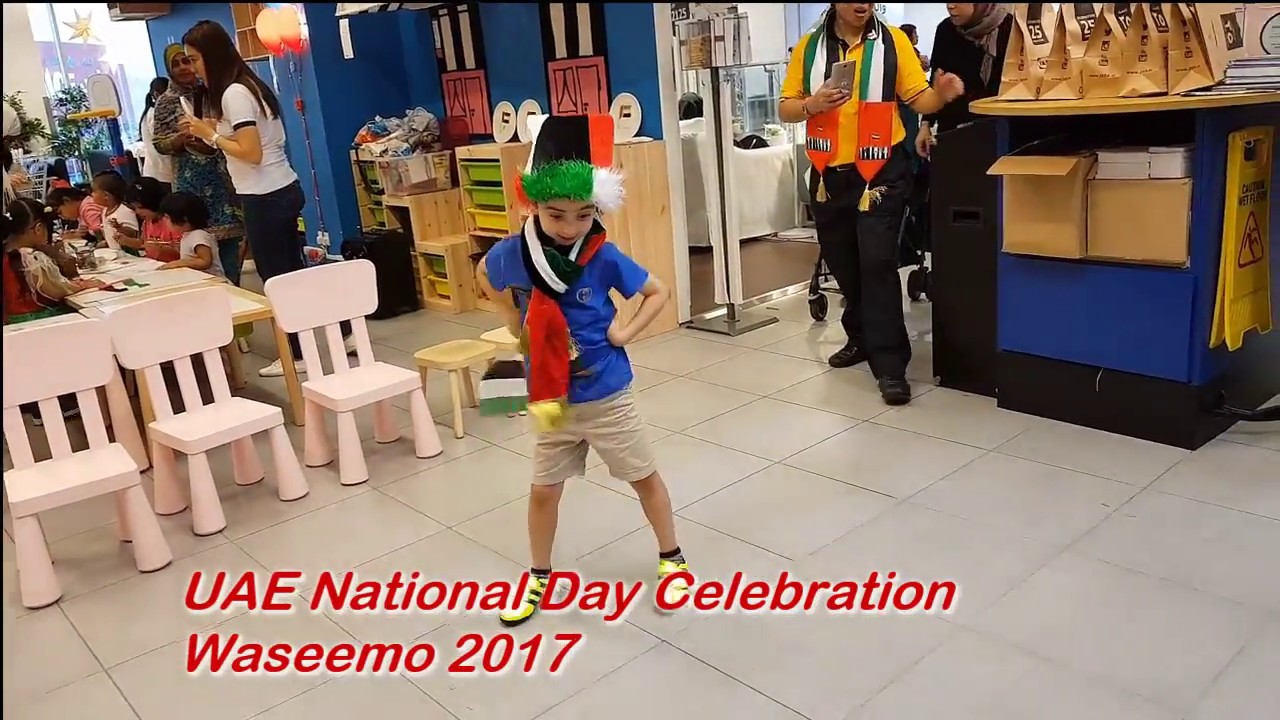 نرزف لها - UAE National Day celebration - YouTube