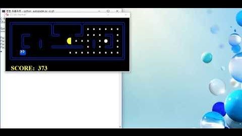 Multi Agent Pacman [5]. Evaluation Function