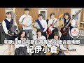 【準グランプリ】紀伊小倉/和歌山県立和歌山高等学校(演奏曲:dolphin/木村カエラ)