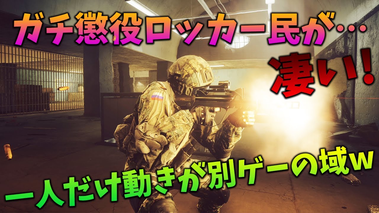 へたくそbf的youtube视频效果分析报告 Noxinfluencer
