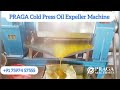 🔥Praga Commercial Grade Cold Press Oil Mill | Maximize Yield with Praga High-Efficiency Cold Press