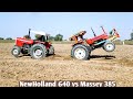 Massey 385 vs Fiat 640 tochan MOQBLA jast for fun