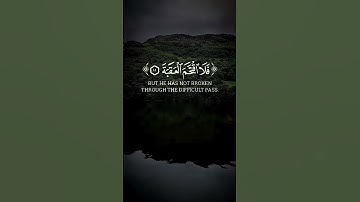 #القارئ عبدالباسط عبدالصمد