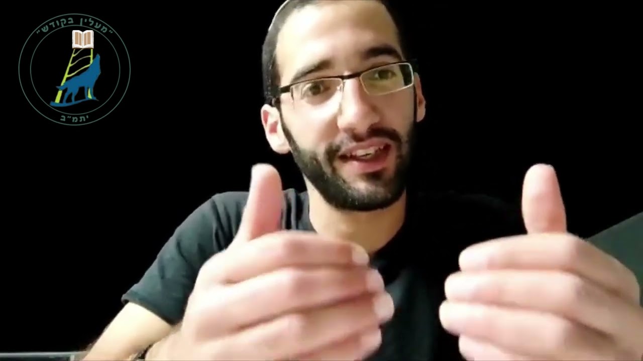 הסרטון השבועי פרשת שלח-לך , והפעם עם רפאל מדר