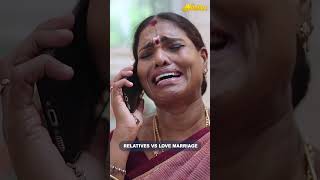 Relatives vs Love Marriage 👨👩👧❤️ | Ft.Archana | @AraathiOfficial | Tamada Media
