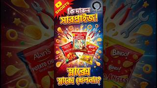 #snacks, #healthysnacks, #vegansnacks, and #ketosnacks #viral #reels #trandingnow #tranding #india