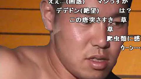 تحميل 野獣 先輩 フリー 素材 تحميل 野獣 先輩 フリー 素材