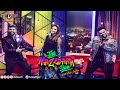 The Mazedaar Show With Aadi Faizan | Nadia Khan | TV One