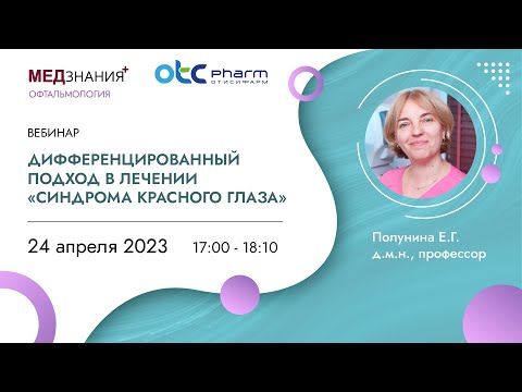 контроль блох и клещей у питомца