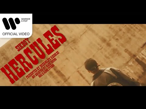 식보이 (Sikboy) - HERCULES [Music Video]