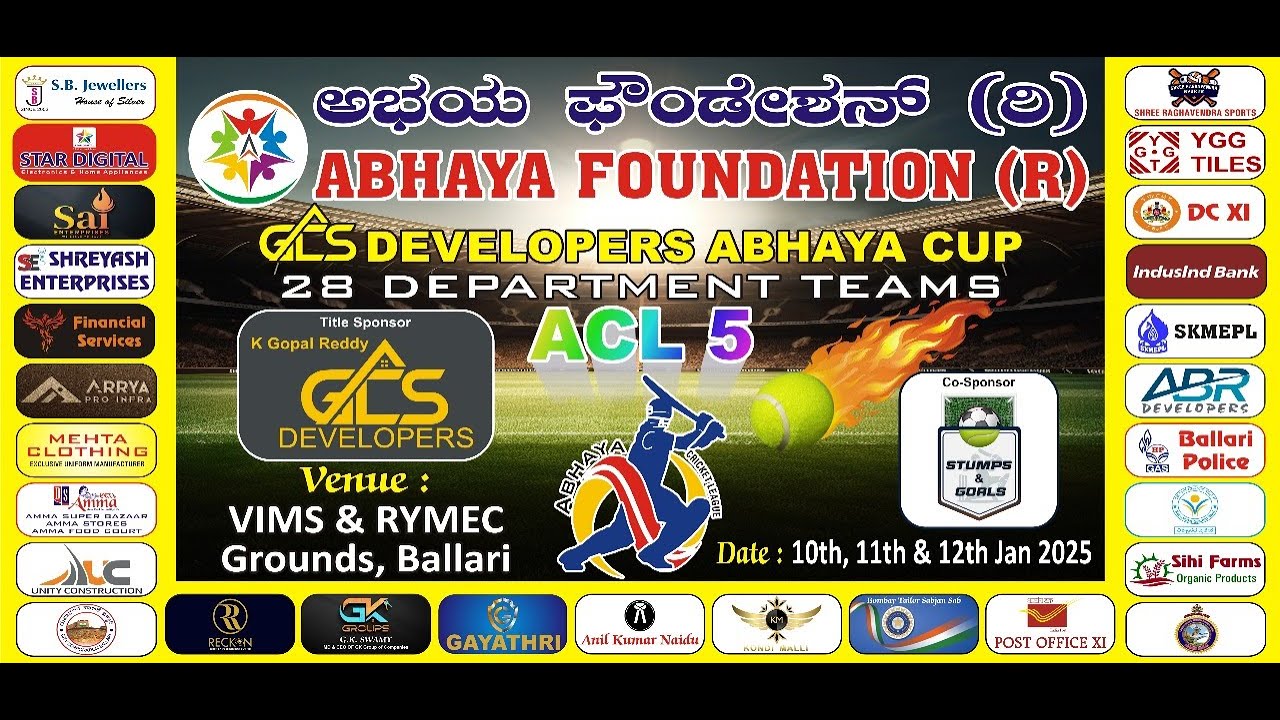 ABHAYA FOUNDATION - 2025 | ACL-5 VALEDICTORY (DD SPORTS LIVE19) - YouTube