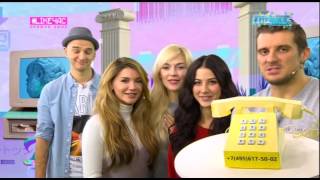 ВИА Гра - LIKE ЧАС ( Музыка Первого 14.12.2016 ) ВИА Гра - LIKE ЧАС ( Музыка Первого 14.12.2016 )