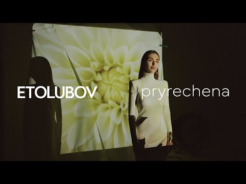 Etolubov - Pryrechena