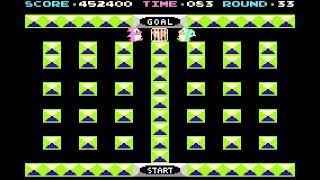 ゲームボーイアドバンス ハドソンベストコレクションVol.4 謎解き