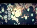 松風雅也/ストレンジャー