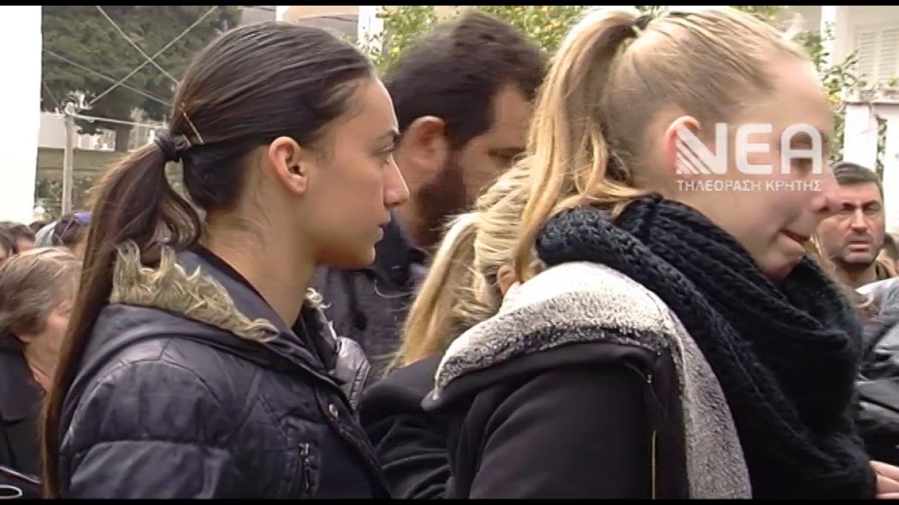 ΕΞΕΛΙΞΕΙΣ ΥΠΟΘΕΣΗΣ ΘΑΝΑΤΟΥ Β. ΓΙΑΚΟΥΜΑΚΗ