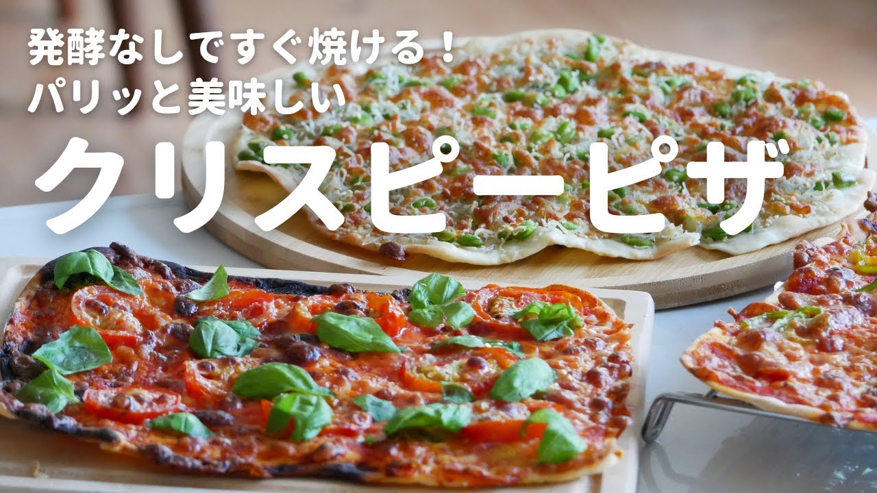 Как приготовить 