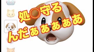 替え歌 見た目100 勇気100 Nyc 忍たま乱太郎 オープニングテーマ Youtube
