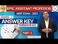 RPSC Assistant Professor ABST Paper-1 Answer Key | Paper Solution Part-2 With Detail Analysis 2024