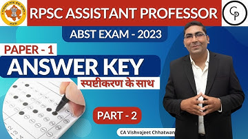 RPSC Assistant Professor ABST Paper-1 Answer Key | Paper Solution Part-2 With Detail Analysis 2024