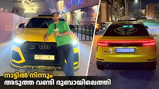 Another Car From India To Dubai അടതത വണട ദബയലതത