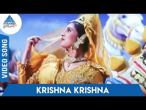 Shiva Shankar Tamil Movie Songs  Krishna Krishna Video Song  Jayaram  Biju Menon  Vidyasagar