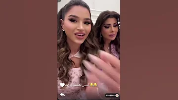 نهى نبيل و الهام الفضاله يعلقون على اشكال فساتينهم في حضور جورجينا 