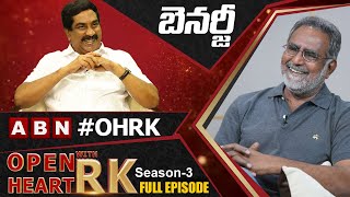 Actor Banerjee Open Heart With RK || Full Episode || Season-3 || OHRK @OHWRK