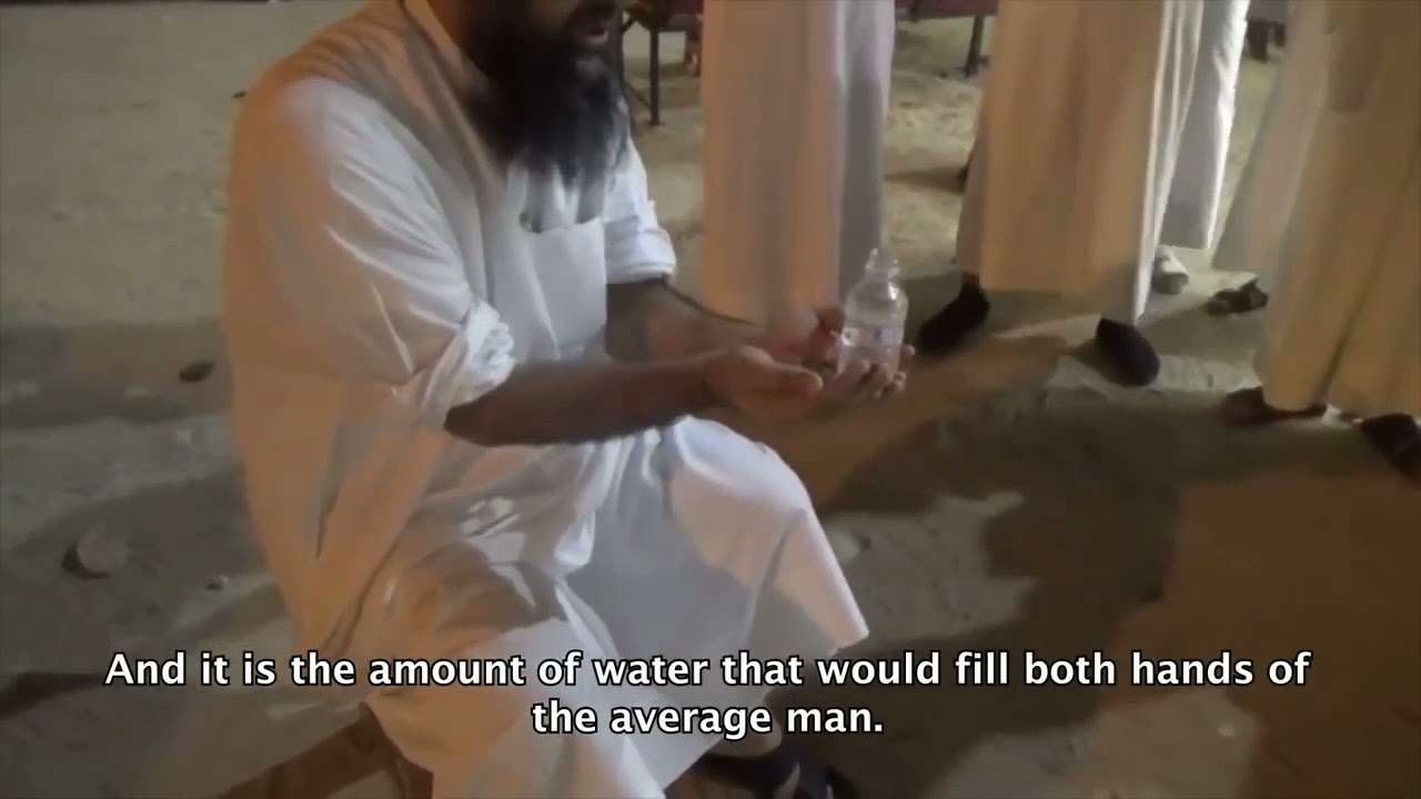 How to make Wudu’ | Shaykh Muhammad Hisham Tahiri