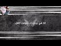 حالات واتس اب مهرجان كلب القرش حالات واتس اب مهرجان كلب القرش