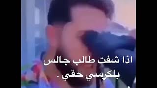 انطونيو سليمان    سمعها