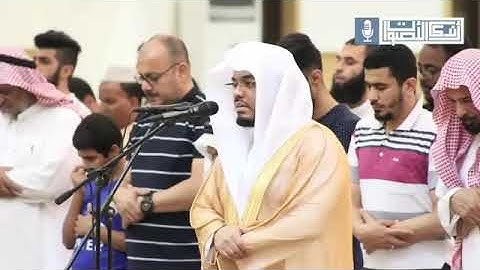 القارئ ياسر الدوسرى تلاوة رائعة ( ومن يعمل سوءا أو يظلم نفسه ثم يستغفر اللَه يجد الله غفورا رحيما )