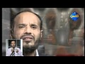 شيخ سالم ابو فتوح الموت قادم