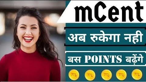New Trick 🔥 For Mcent Video | Get Unlimited Point In Mcent Browser 💡