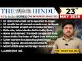 Daily Newspaper Class (The Hindu + Indian Express) for UPSC &amp; State PCS | 23rd May 2026 | Sumit Sir