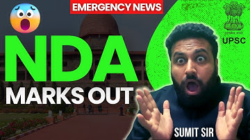 Emergency News😱NDA 1 2022 Exam Marks Released🔥 Check Your Marks | Learn With Sumit