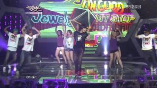 110902 Shake it up
