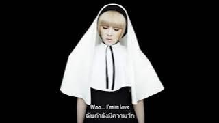 Narsha - I'm In love [Sub Thai] By: HI_A 