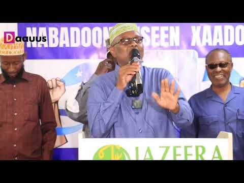 TOOS Nabadoon Xaadoole Oo Weerar Afkaa Ku Qaaday Muungaab Mw Xasan Sheekh