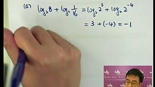 Herman Yeung - CE Maths PP 1986/Syllabus A/I/Q5 (A天書內容)