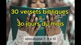 30 versets bibliques pour 30 jours du moi | meditation et développement spirituelle,