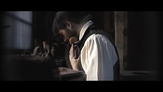 NATHANAEL - Nathanael (Offizielles Video)