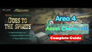 Reverse: 1999 3.5 UTTU Card and Assist Characters Selection Area 4