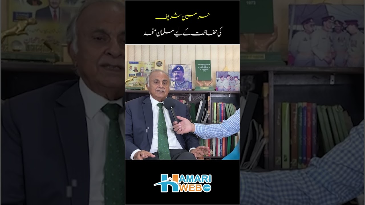 Historic Deal: Pakistan & Saudi Arabia Partnership Sound Alarm for Israel | Expert Analysis