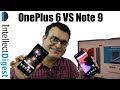 OnePlus 6 VS Galaxy Note 9 Comparison- Which Is Better And Why? | Intellect Digest