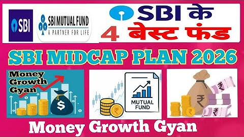 mutual funds | best sip plans 2025 | best sip mutual funds 2025 | best mutual funds for 2025 #sip